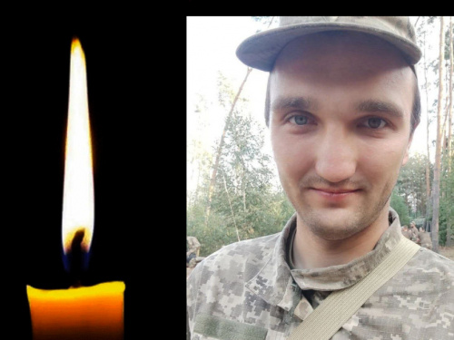 Фото krivbass.city