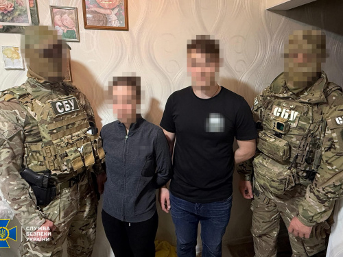 Наводили ракети через відеореєстратори: молодь шпигувала для рф на Дніпропетровщині 