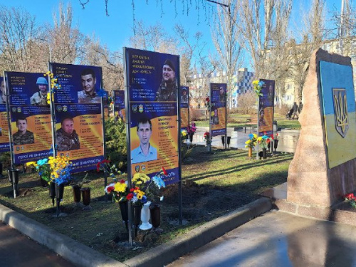 Фото виконкому Інгулецької райради