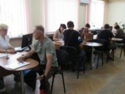 Криворожанам рекомендуют проверить себя в электронном реестре территориальной общины (АДРЕСА ЦЕНТРОВ)