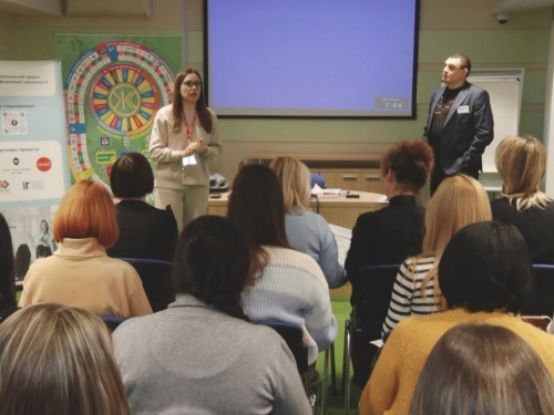 Тренінг з фінансової грамотності, фото управління преси Криворізького міськвиконкому 