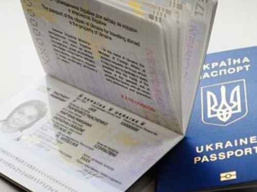 Криворожане временно не смогут оформить биометрические паспорта