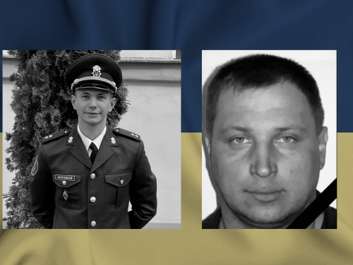 Фото із соціальних мереж