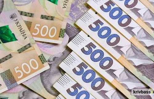 Фото krivbass.city