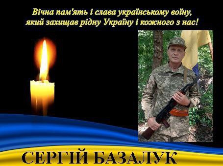 Фото Апостолівська територіальна громада