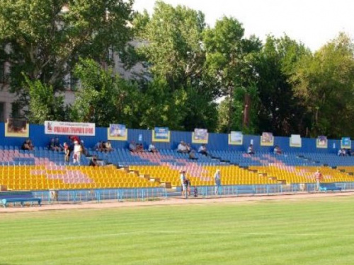 ФК «Горняк»