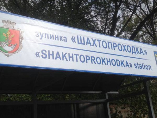 Фото з мережі інтернет