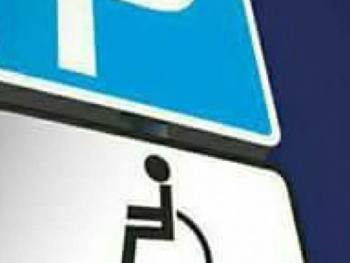 Полицейские Кривого Рога напомнили автолюбителям правила парковки (ФОТО)