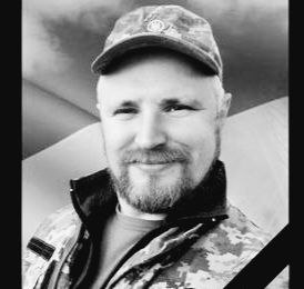 Криворіжець Костянтин Гринько віддав життя за Україну