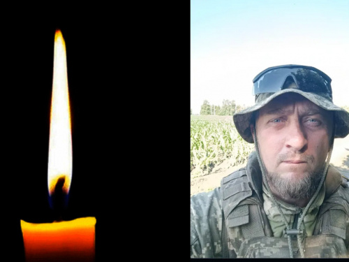 Фото krivbass.city