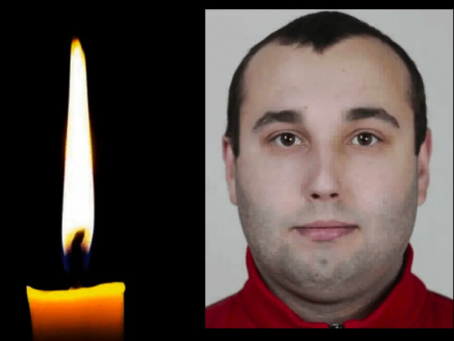 Фото krivbass.city