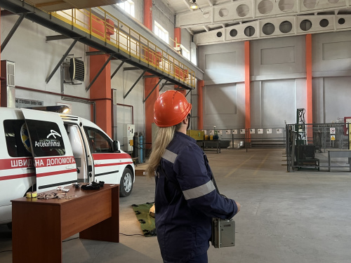 Фото редакції krivbass.city