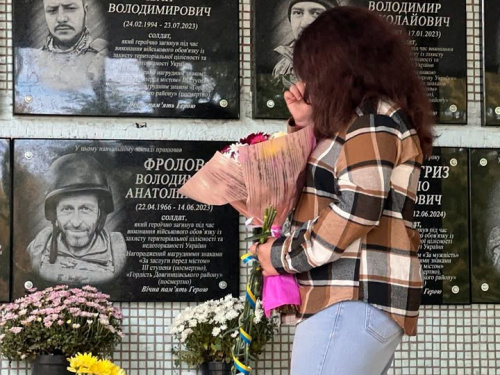 Фото виконкому Довгинцівської райради