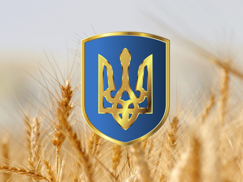 Знак незламності: як тризуб став символом української свободи - фото з відкритих джерел