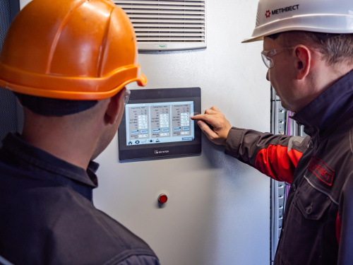 Фото пресслужби компанії Метінвест