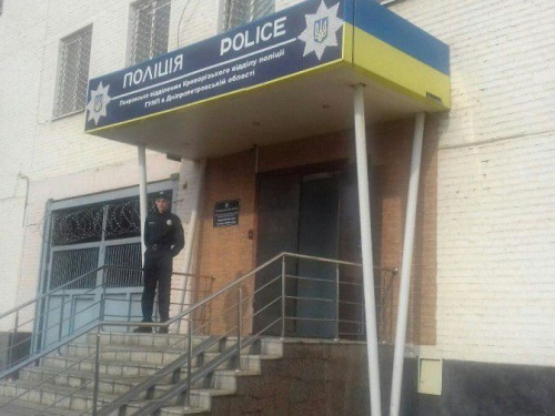 В Кривом Роге курсант ДЮИ задержал преступника