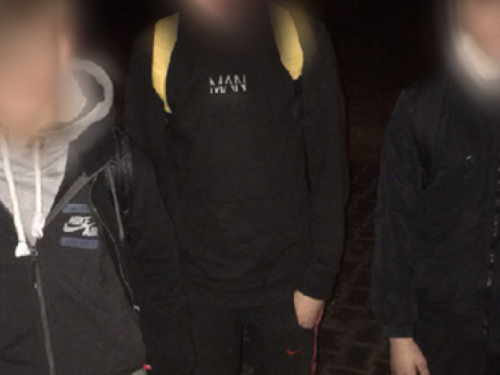 Фото полиции охраны Кривого Рога