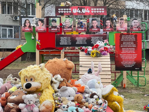 4 червня в Україні - День вшанування пам'яті дітей, які загинули внаслідок збройної агресії Російської Федерації проти України