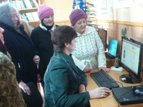 Жители Кривого Рога смогут получить админуслуги в библиотеках города