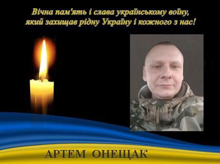 Фото Апостолівська територіальна громада