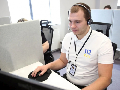 Фото з відкритих джерел