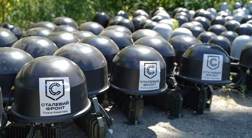 Фото пресслужби компанії Метінвест