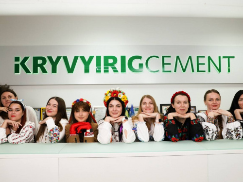 Робота у Кривому Розі, фото пресслужби "Кривий Ріг Цемент"