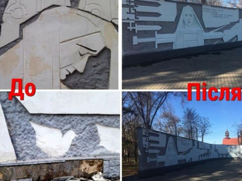 В Кривом Роге обновили памятник: как выглядит Монумент Славы сегодня