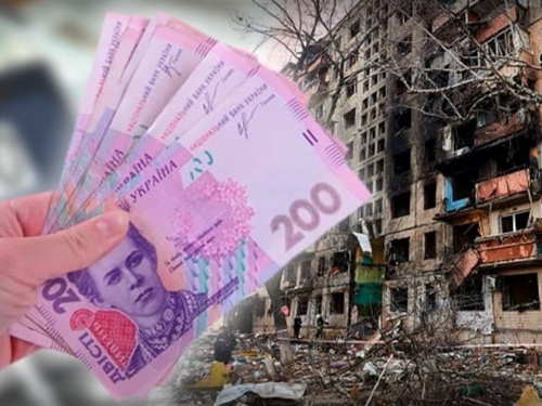 Фото з відкритих джерел