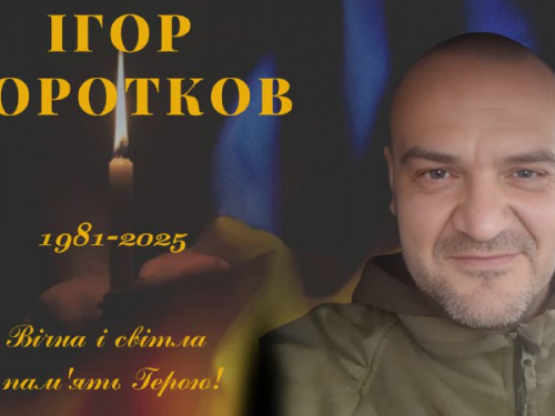 Фото Зеленодольська територіальна громада