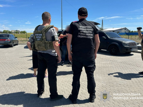 Фото Національна поліція