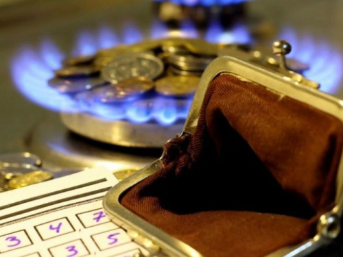 Цена газа: с 1 апреля криворожане станут платить за голубое топливо на 2 процента меньше