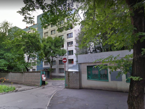 Фото із мережі Інтернет