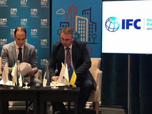Кривой Рог подписал меморандум о сотрудничестве с Международной финансовой корпорацией