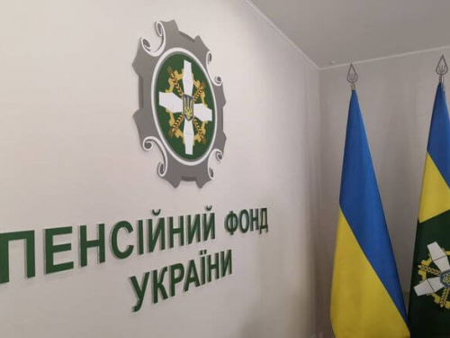 Фото з відкритих джерел