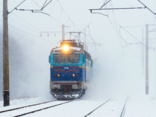 Фото з відкритих джерел