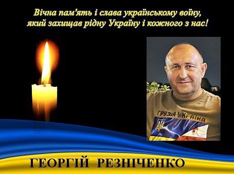 Фото Апостолівська територіальна громада