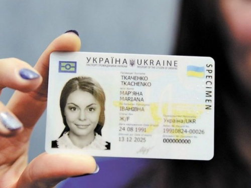 В Кривом Роге будут выдавать готовые паспорта в день выборов