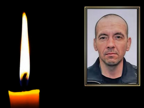 Фото krivbass.city