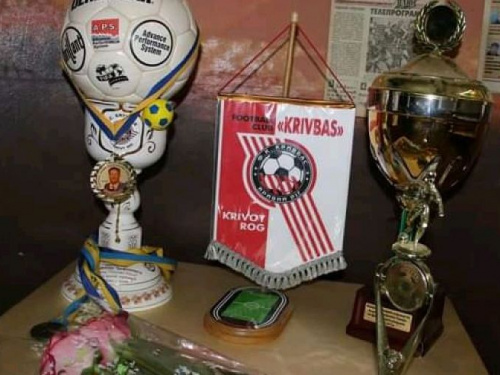  В Кривом Роге открылась выставка к 60-летию любимой футбольной команды (фото)