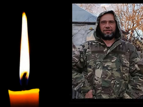 Фото krivbass.city