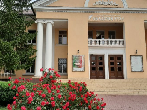 Криворожане на несколько дней могут погрузиться в прекрасное и посетить театральный фестиваль (расписание, фото)