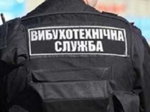 В Кривом Роге могут быть заминированы роддома, детские сады, торговые центры и центральный вокзал