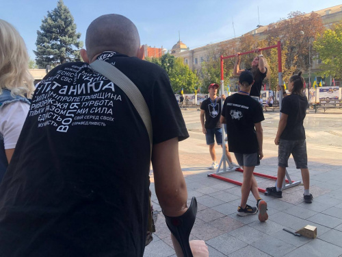 Підтягування, які рятують життя: у Кривому Розі провели спортивний благодійний захід