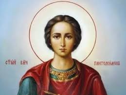 День Пантелеймона цілителя - фото ілюстративне з відкритих джерел