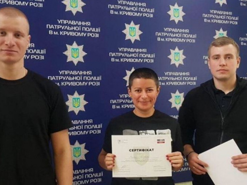 В Кривом Роге патрульные учили женщин защищаться от грабителей (фото)