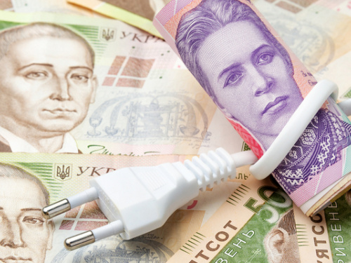 Фото з відкритих джерел