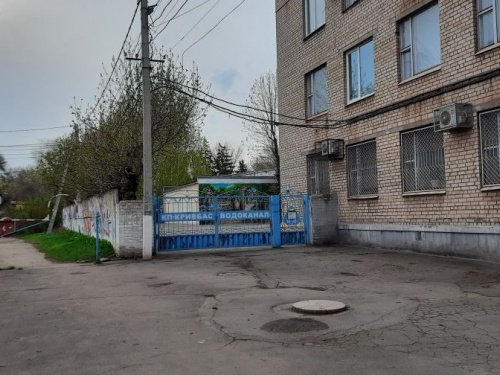 Фото редакції krivbass.city