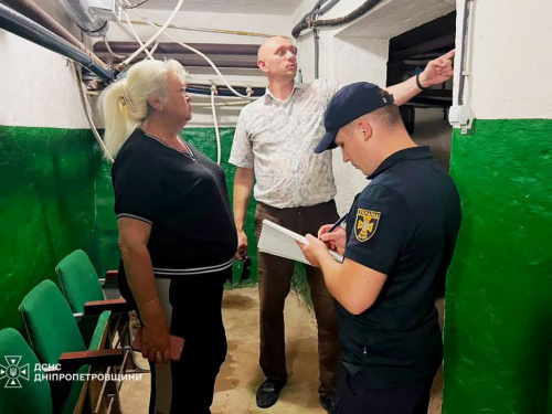 Фото ДСНС Дніпропетровщини