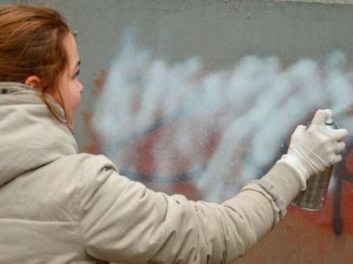 В Кривом Роге подростки провели акцию по борьбе с рекламой наркотиков